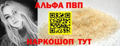 mdma Северобайкальск