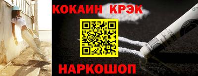 прущие грибы Рузаевка