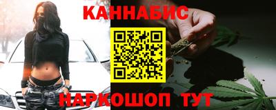 прущий лед Рязань