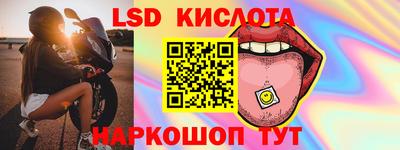 прущие грибы Рузаевка