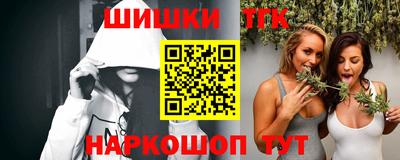 прущие грибы Рузаевка