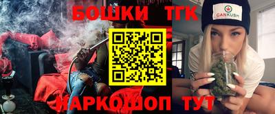 прущие грибы Рузаевка