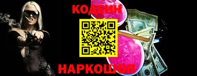 mdma Северобайкальск