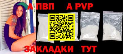jwh Свободный