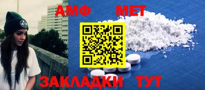 прущий лед Рязань