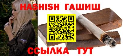 мескалин Рыбинск