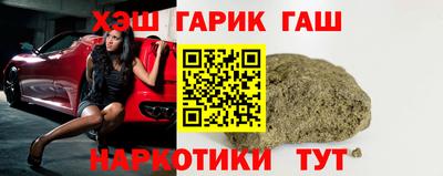 прущий лед Рязань