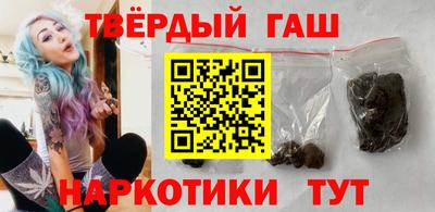 прущий лед Рязань