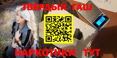 прущие грибы Рузаевка