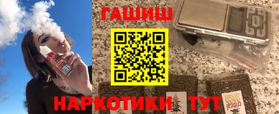прущие грибы Рузаевка