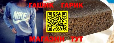 прущий лед Рязань